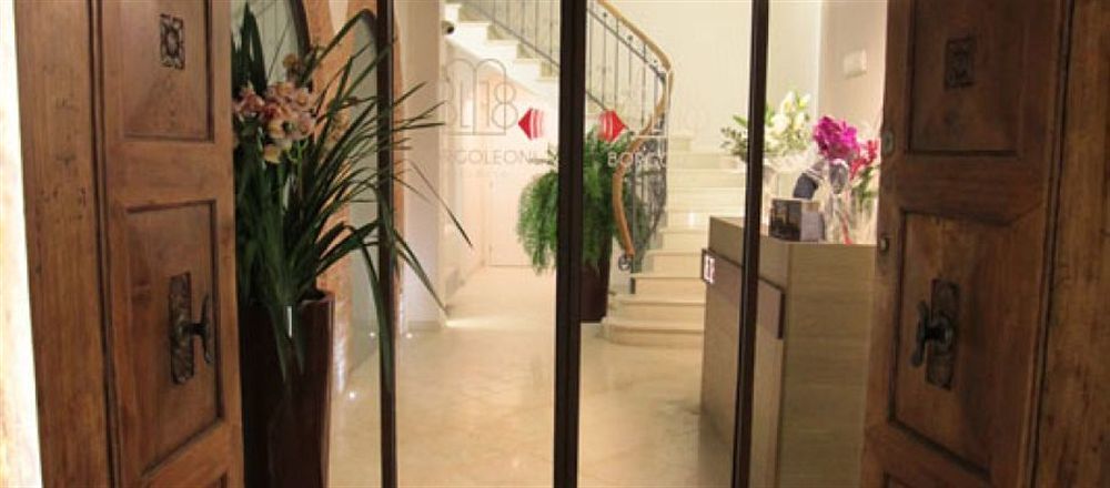 Borgoleoni 18 - Room And Breakfast Феррара Экстерьер фото